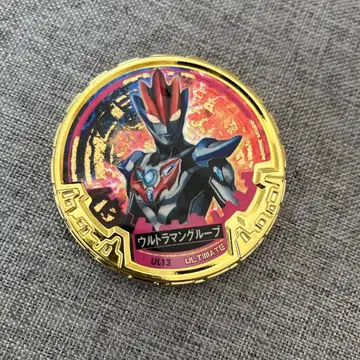 울트라맨 아바렌보울 울트라맨 그루브 새상품급