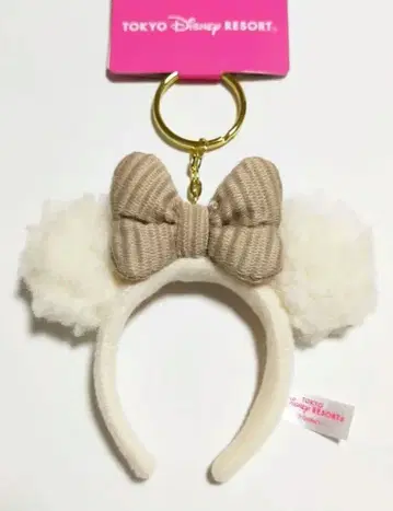 새상품 디즈니 머리띠 키링 미니 복슬복슬 키체인