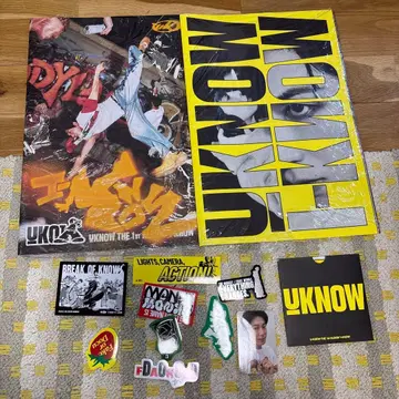 동방신기 유노 윤호