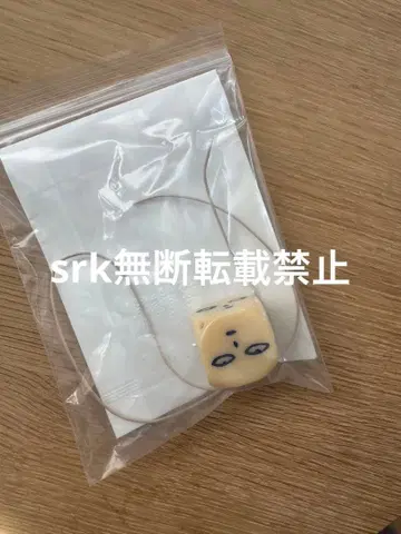 madoka rindel Face dice keyring