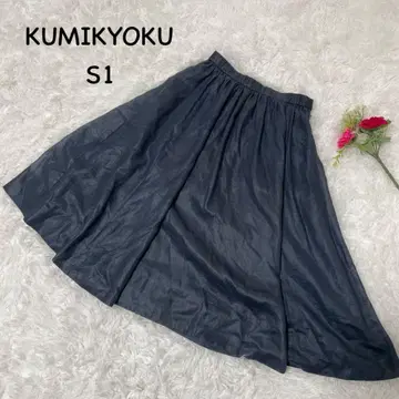 쿠미쿄쿠 [ S ] 플레어 스커트 허리밴딩 캐주얼 세탁 가능 체형 커버