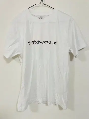 T셔츠 45 남녀 공용