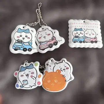 치이카와 (먼작귀) 통통 키링 패밀리 콜라보 4개 세트