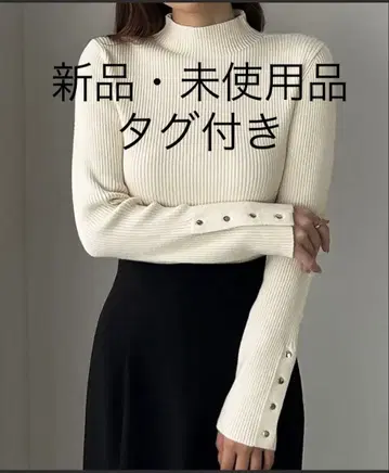 Louere 골드 버튼 리브 니트 S 아이보리