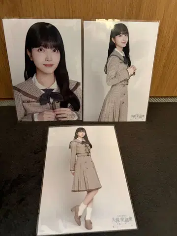 노기자카46 쿠보 시오리 졸업 기념 브로마이드  한정판 솔로컷 아차 컴프