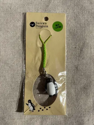 Suica 펭귄 꼬리 장식 에도 끈