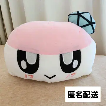 SEVENTEEN 봉봉이 누워있는 봉제 인형