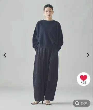 캘런솔로지 T/W 더블 크로스 팬츠