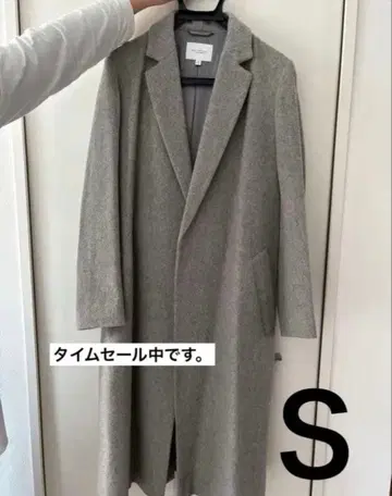 BEAUTY & YOUTH 유나이티드 애로우즈 그레이 코트 S