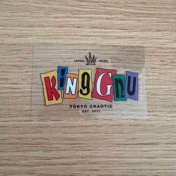 King Gnu THE GREATEST UNKNOWN 스티커만 1장