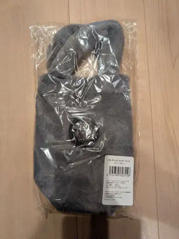 스타벅스 퍼 보틀 숄더 그레이