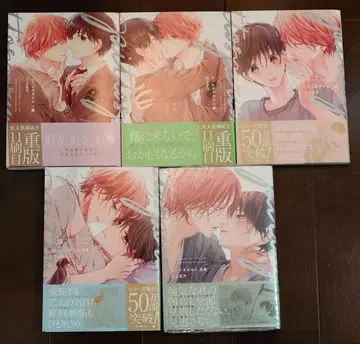 피트 스포룸 전권 세트 A