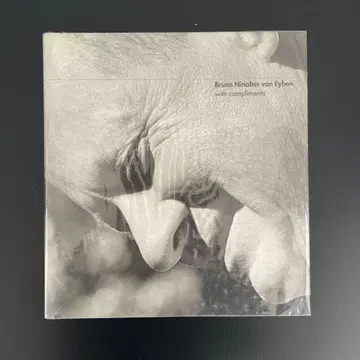 Bruno Ninaber van Eyben with compliments