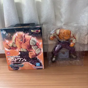 오렌지 피콜로 라스트 원상