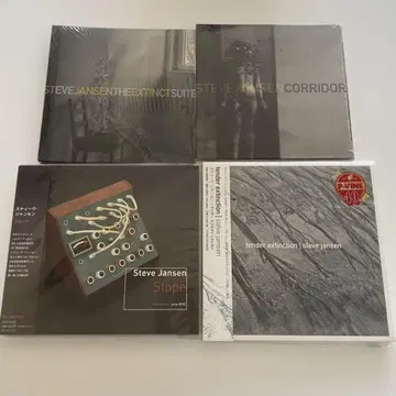 Steve Jansen 앨범 4장 세트