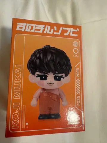 SnowMan 소프트 비닐 무카이 코지