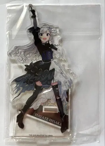 아크릴 스탠드 히사카와 하야테 10th ANNIVERSARY 개최 기념