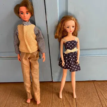 90년대 리카짱과 아빠 세트