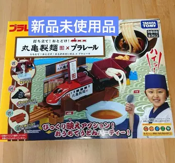 프라레일 세우자! 배달하자! 마루가메 제면 x 프라레일 미사용 새상품