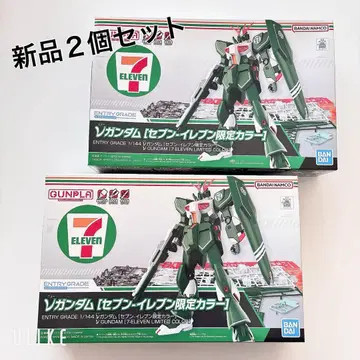 [ 새상품 자택 보관품 ] 건담 프라모델 세븐일레븐 한정 컬러 2체 세트