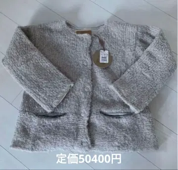 새상품 이리안 로브 iliann loeb 가디건 스콧 클럽