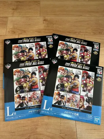 원피스 메모리얼 색지 L상 4장 세트