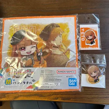 컬러풀 피치 에토 씨 종합 가격 인하 가능