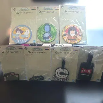 드래곤볼 러버 컬렉션 7개 세트. 컴플리트