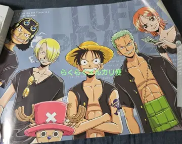 ONE PIECE B2 포스터 메루카리 시와리