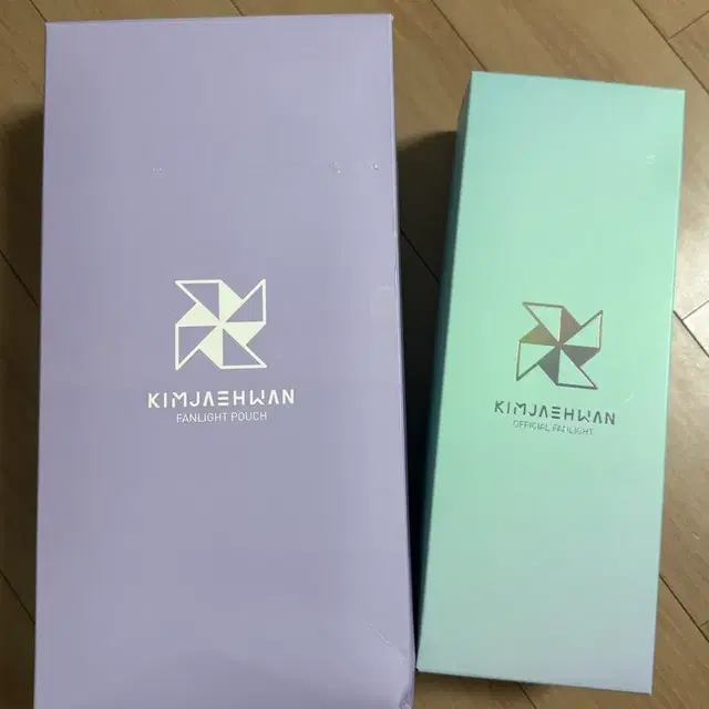 김재환 응원봉 윈드봉