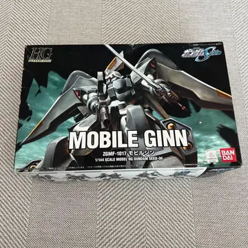 HG 1/144 모빌진 ZGMF-1017