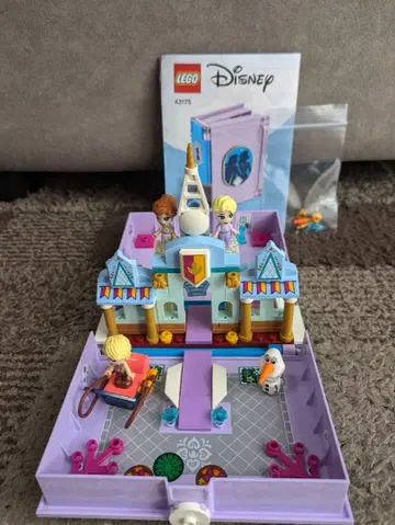 LEGO Disney 43175 안나와 엘사 세트