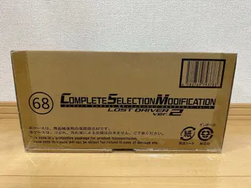 가면라이더 W CSM 로스트 드라이버 Ver.2