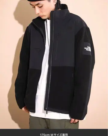 노스페이스 블랙 플리스 자켓 L 사이즈 데날리
