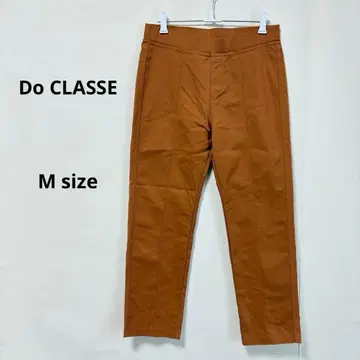 Do CLASSE 두클라쎄 레깅스 팬츠 M 오렌지 브라운