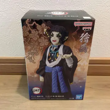 귀멸의 칼날 피규어 귀노장 카이가쿠