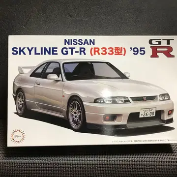 Nissan Skyline GT-R (R33) '95 프라모델