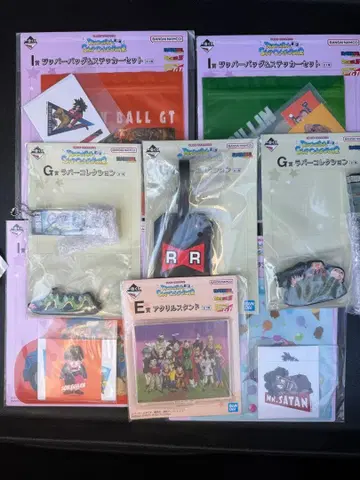 제일복권 드래곤볼 E상 G상 H상 I상