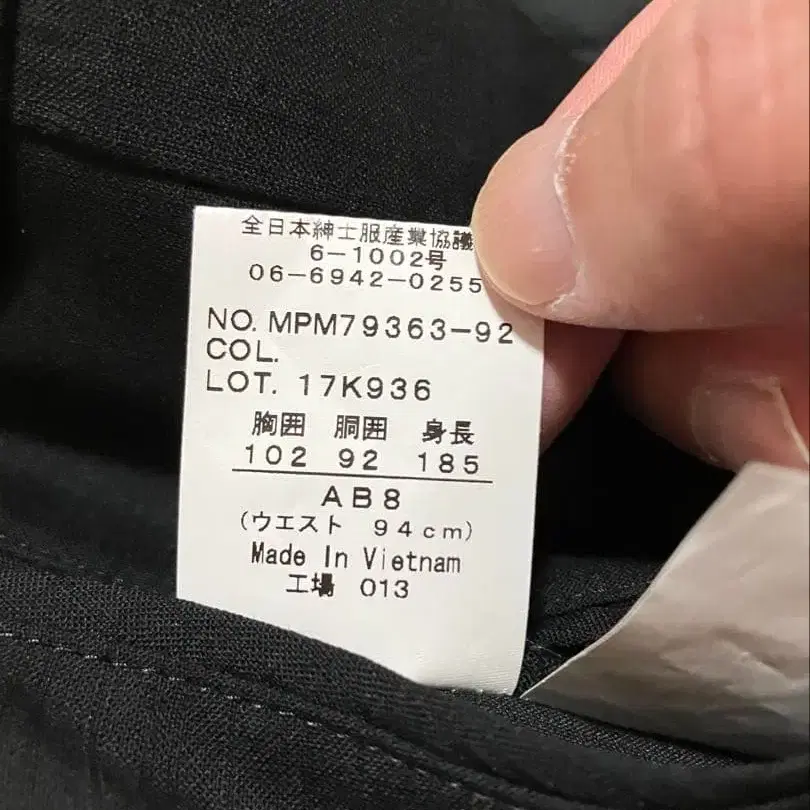 5번째 상품 이미지