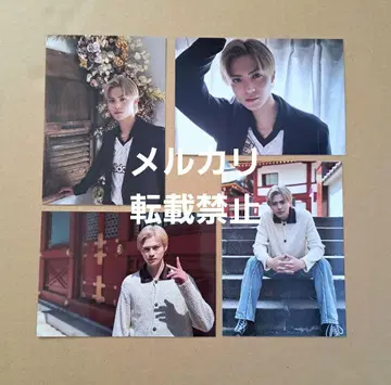 [ 익명 배송 ] 칸 히데요시 랜덤 브로마이드 4장 세트 1