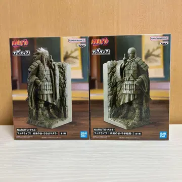 나루토 피그라이프! 피규어