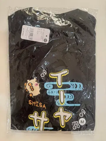 치이카와 시사 T셔츠 오키나와 기념품 블랙 L 사이즈