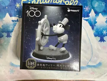 해피 복권 디즈니100 라스트상 증기선 윌리