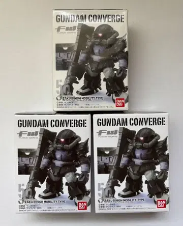 건담 컨버지 기동동형 자크 II (검은 삼연성 사양)