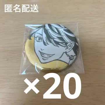 하네미야 카즈토라 원화전 캔뱃지