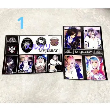 mejibray 메지브레이 스티커 씰 묶음 판매 1