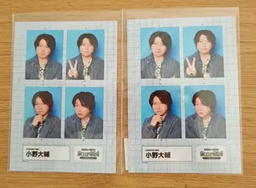 DGS CAMP 2025 복권 세트