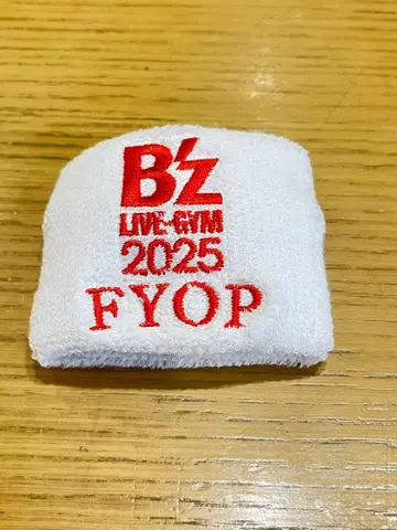 B'z FYOP 가챠 가챠 리스트 밴드 화이트