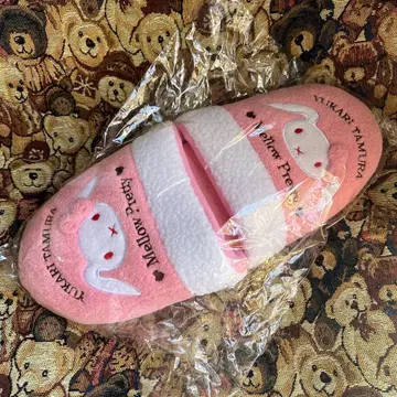 타무라 유카리 룸슈즈 슬리퍼