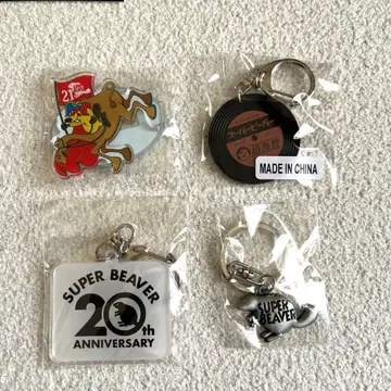 SUPER BEAVER 키링, 아크릴 스탠드